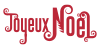 Logo Noël à Châtellerault
